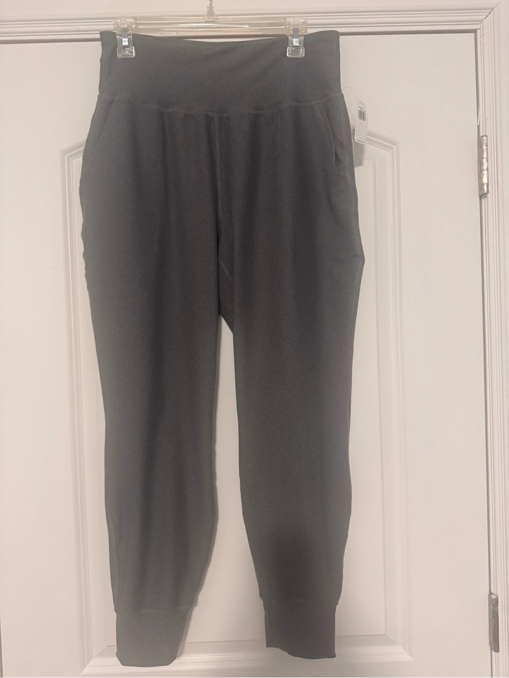 Everyday Gray Jogger Pants
